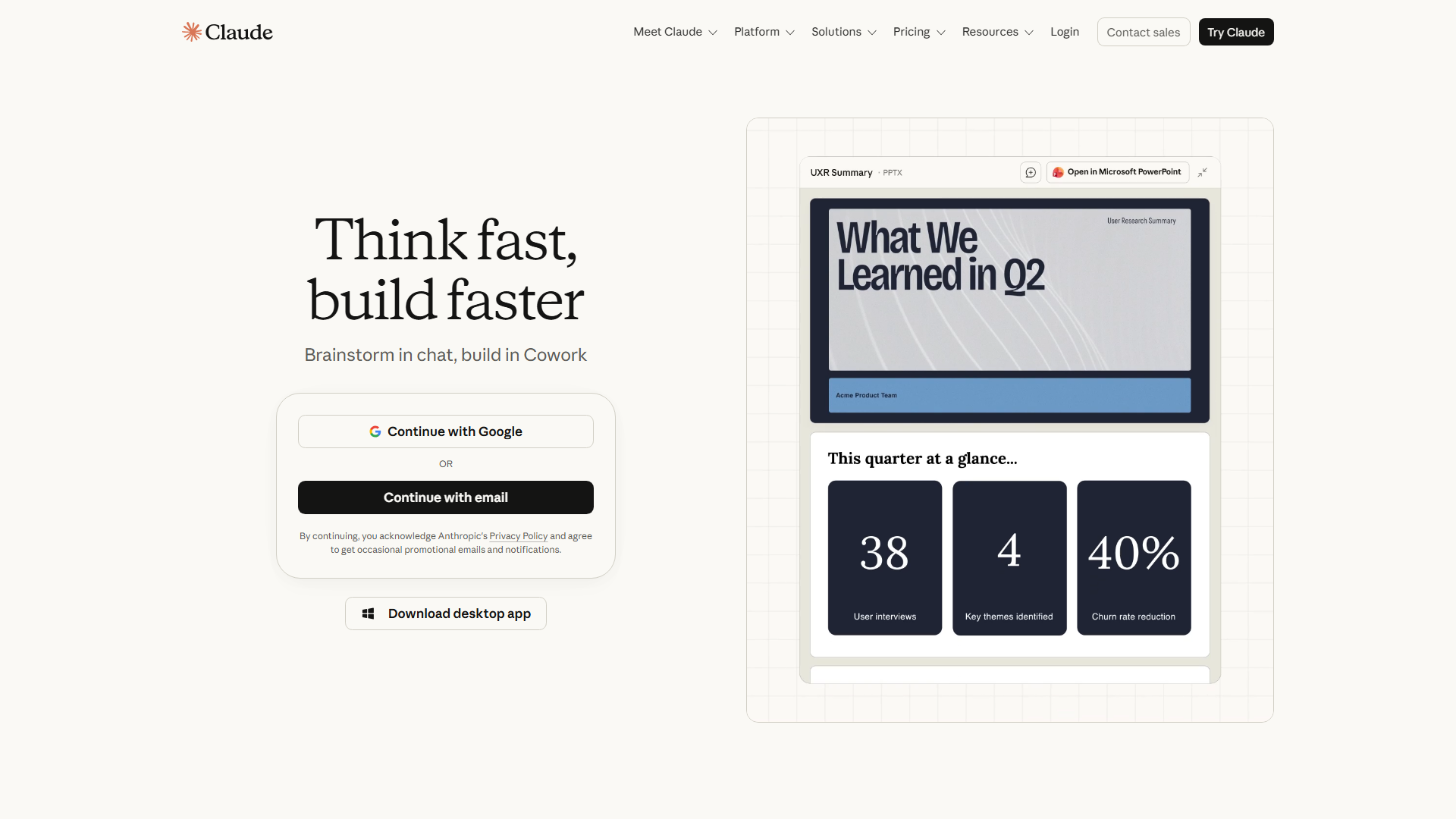 Product Homepage Screenshot